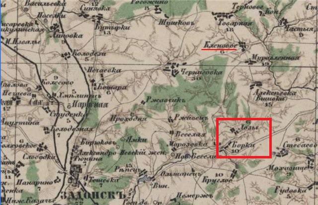 Заброшенные деревни липецкой области на карте фото и названия