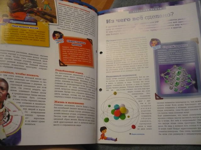 VFL.RU - ваш фотохостинг