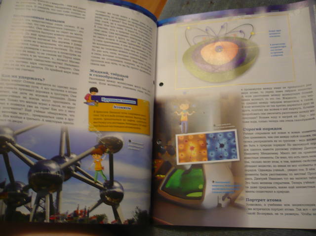 VFL.RU - ваш фотохостинг