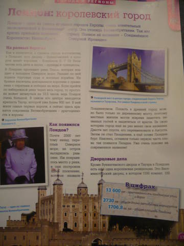 VFL.RU - ваш фотохостинг