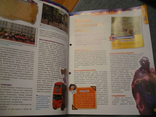 VFL.RU - ваш фотохостинг