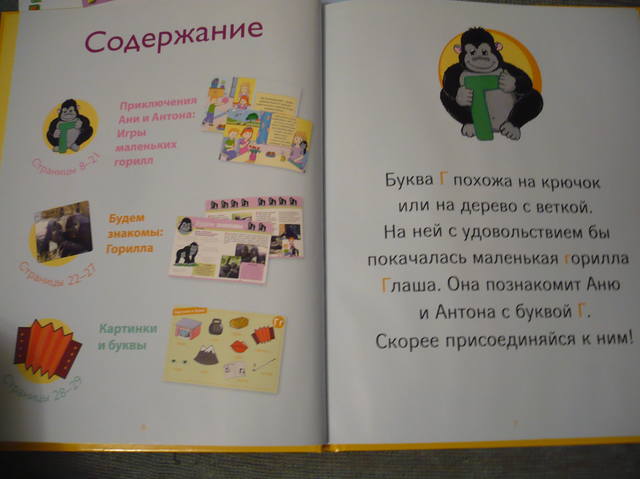 VFL.RU - ваш фотохостинг