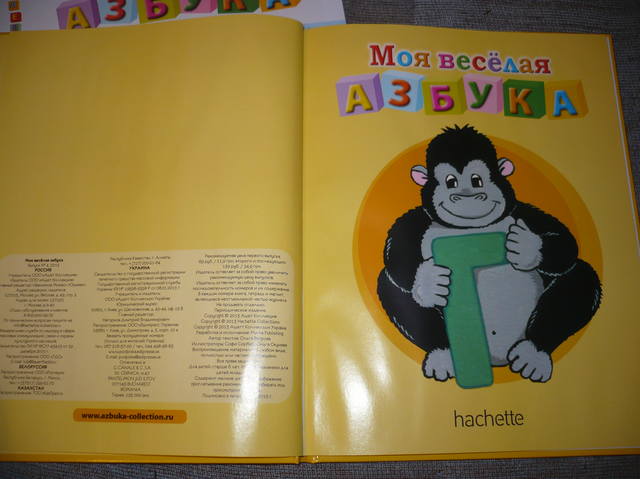 VFL.RU - ваш фотохостинг