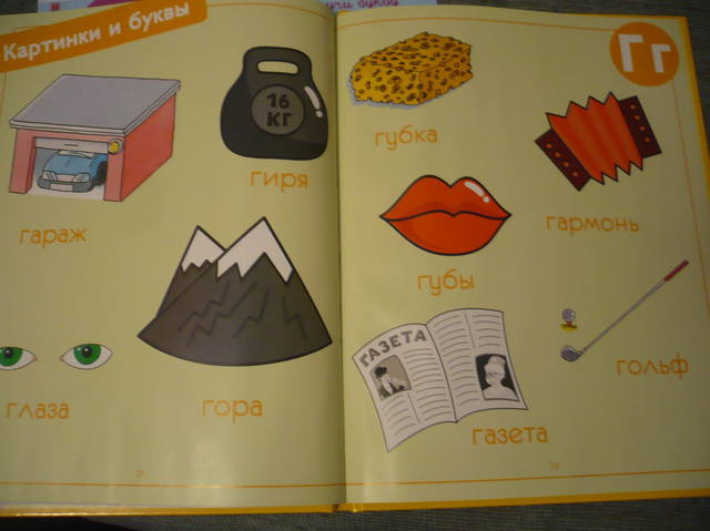 VFL.RU - ваш фотохостинг