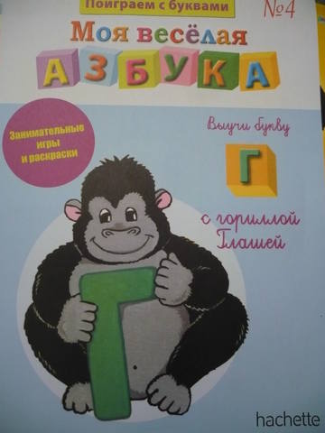 VFL.RU - ваш фотохостинг