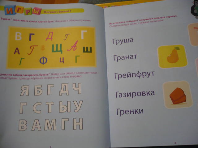 VFL.RU - ваш фотохостинг