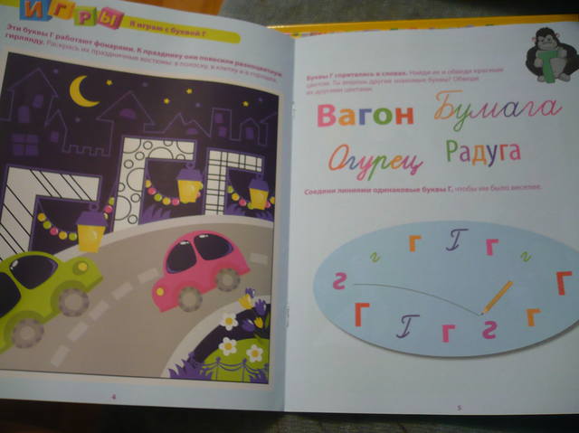 VFL.RU - ваш фотохостинг