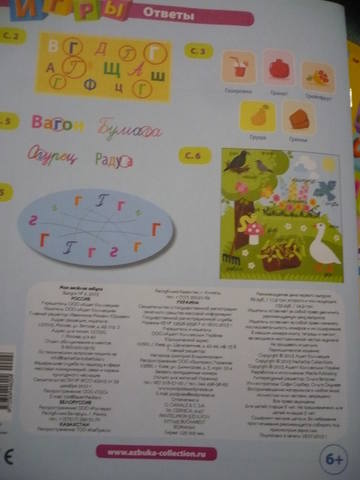 VFL.RU - ваш фотохостинг