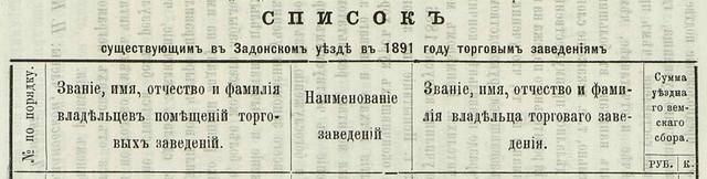 3182523_m.jpg