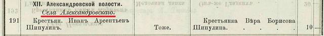 3182637_m.jpg