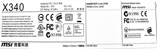 Информационная наклейка на дне ноутбука MSI X-Slim X340