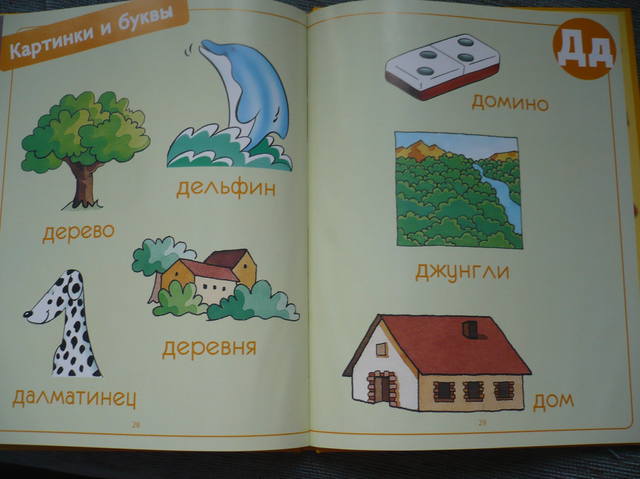 VFL.RU - ваш фотохостинг