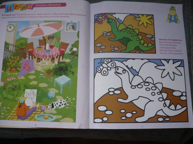 VFL.RU - ваш фотохостинг