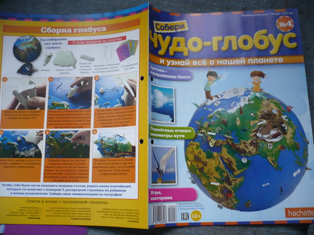 VFL.RU - ваш фотохостинг