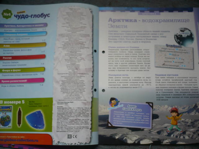 VFL.RU - ваш фотохостинг