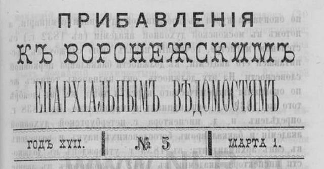 3207331_m.jpg