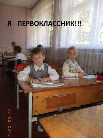 http://images.vfl.ru/ii/1380629431/e980a4bf/3209158_m.jpg