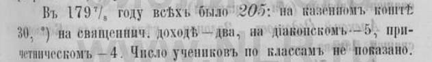 3213547_m.jpg