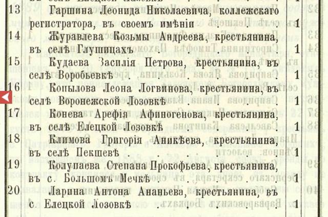 3220570_m.jpg