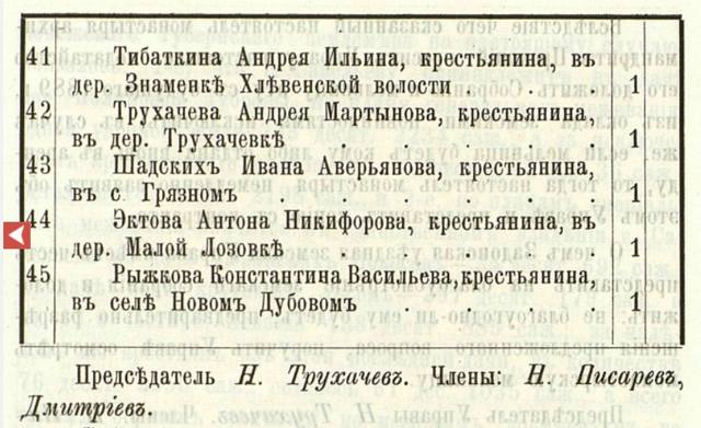 3220574_m.jpg