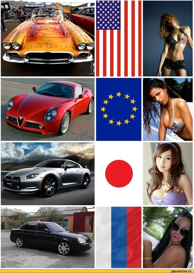 сиськатачки