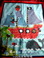 T1y7SxXtldXXXXXXXX !!0-item pic.jpg 240x240
