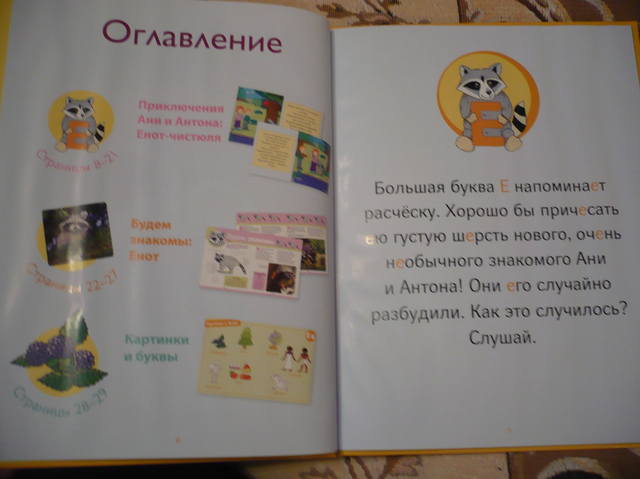 VFL.RU - ваш фотохостинг