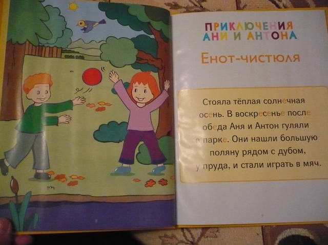 VFL.RU - ваш фотохостинг