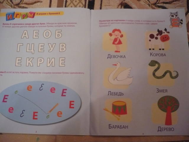 VFL.RU - ваш фотохостинг