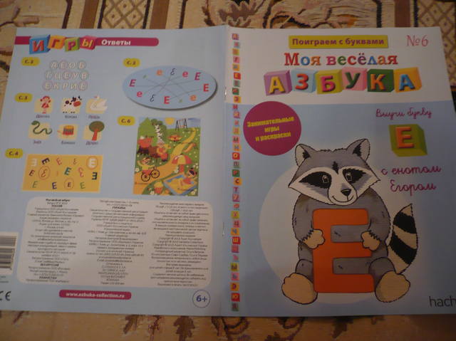 VFL.RU - ваш фотохостинг