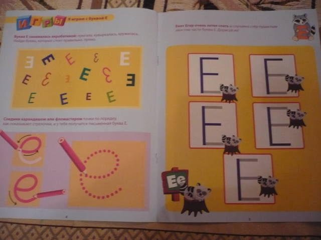 VFL.RU - ваш фотохостинг