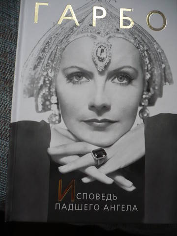 VFL.RU - ваш фотохостинг