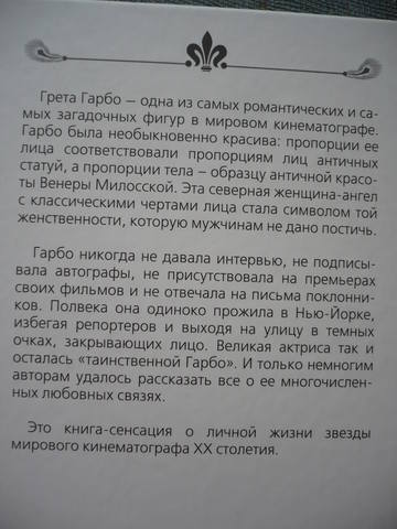 VFL.RU - ваш фотохостинг