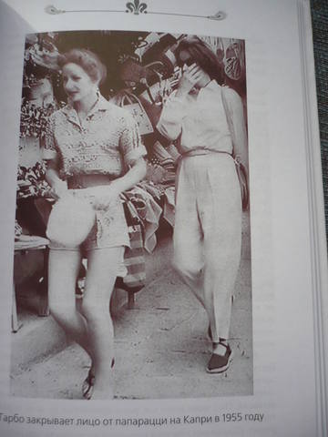 VFL.RU - ваш фотохостинг