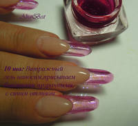 мои новые фото 749