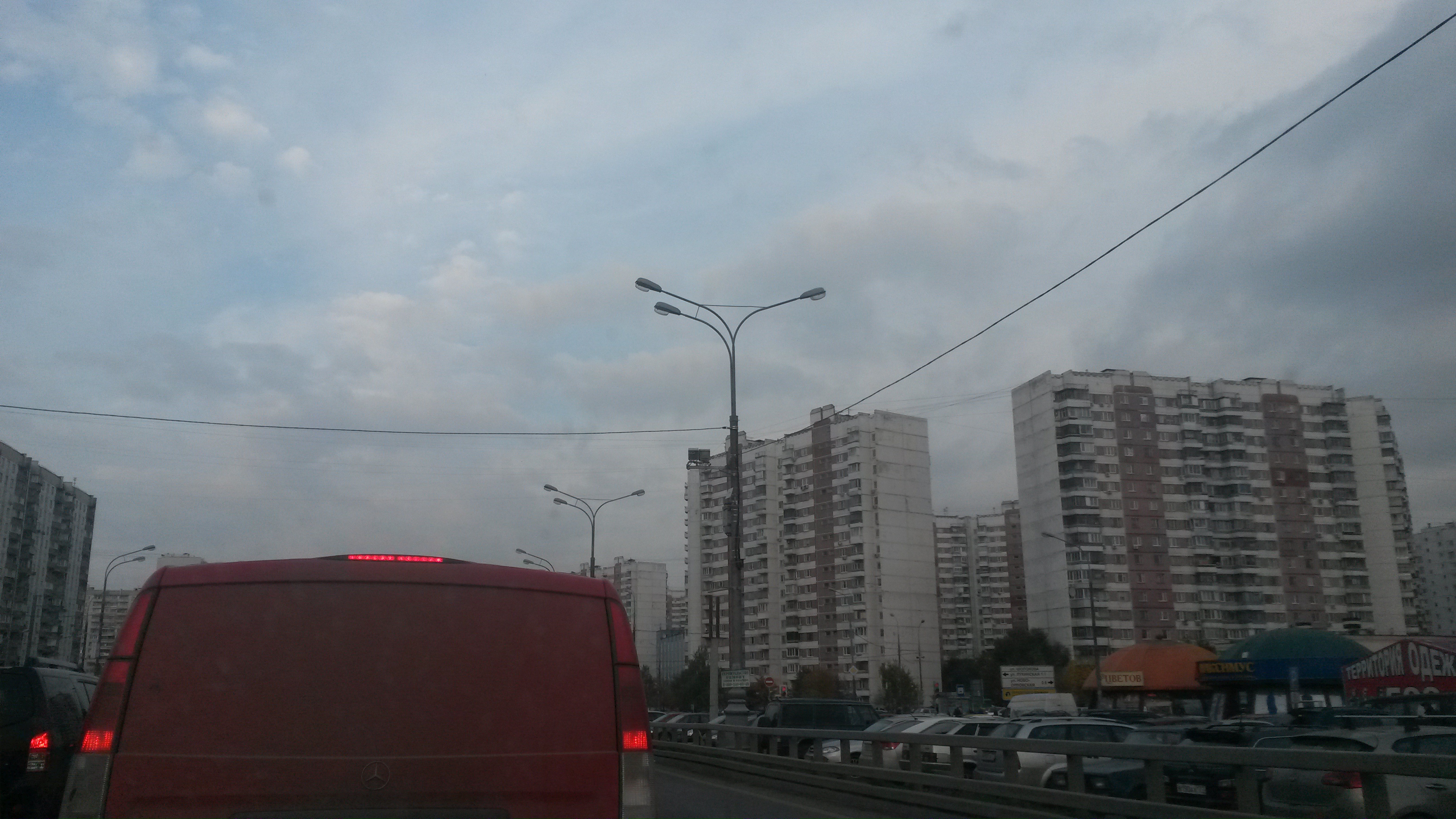 Боровское NEW