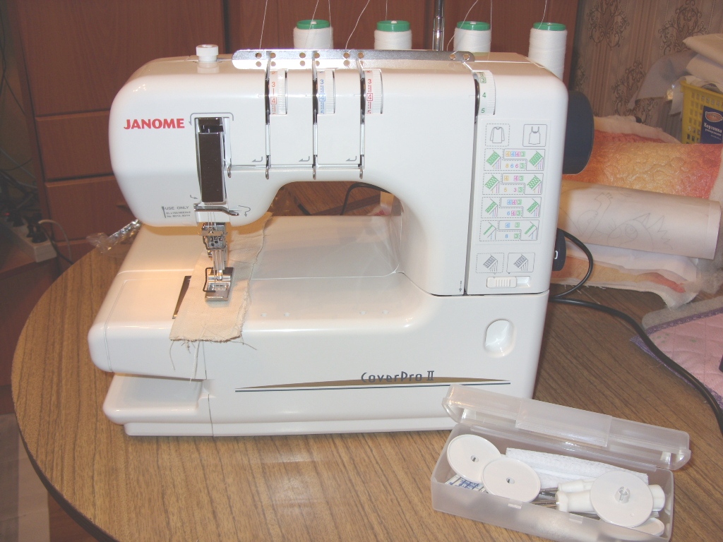 распошивалка 002