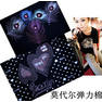 T1HzCLXp4dXXXXXXXX !!0-item pic.jpg 250x250