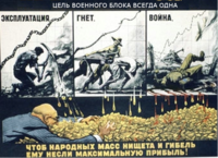 kapital