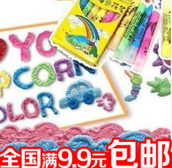 T1lNO0FmNfXXXXXXXX !!0-item pic.jpg 250x250
