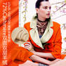 T1JomQFilXXXXXXXXX !!0-item pic.jpg 250x250