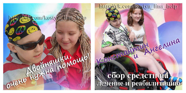http://images.vfl.ru/ii/1382468604/64cd46f1/3355008_m.jpg