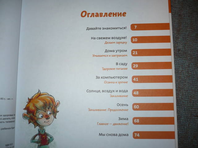 VFL.RU - ваш фотохостинг