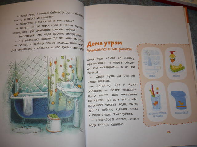 VFL.RU - ваш фотохостинг