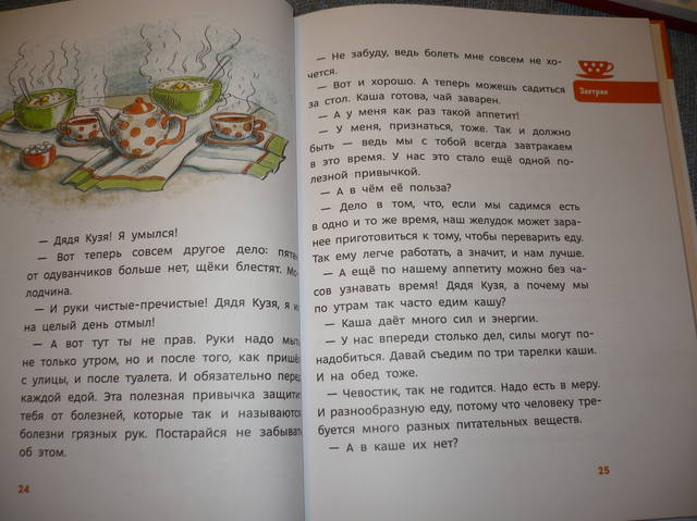 VFL.RU - ваш фотохостинг