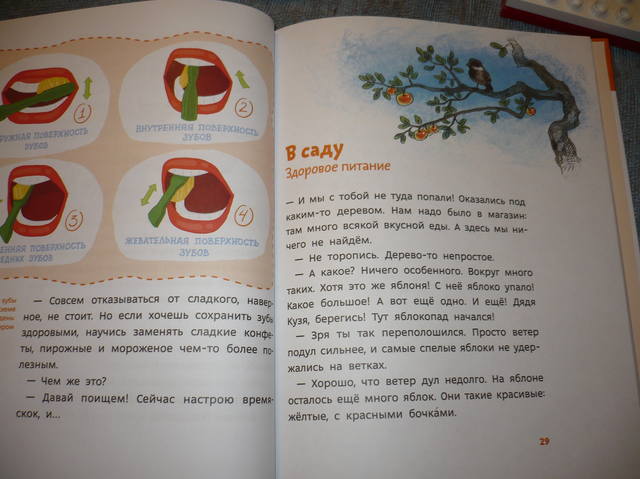 VFL.RU - ваш фотохостинг