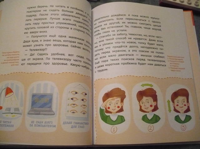 VFL.RU - ваш фотохостинг