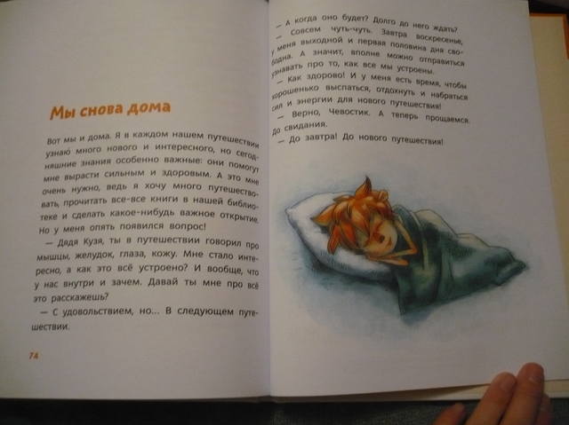 VFL.RU - ваш фотохостинг