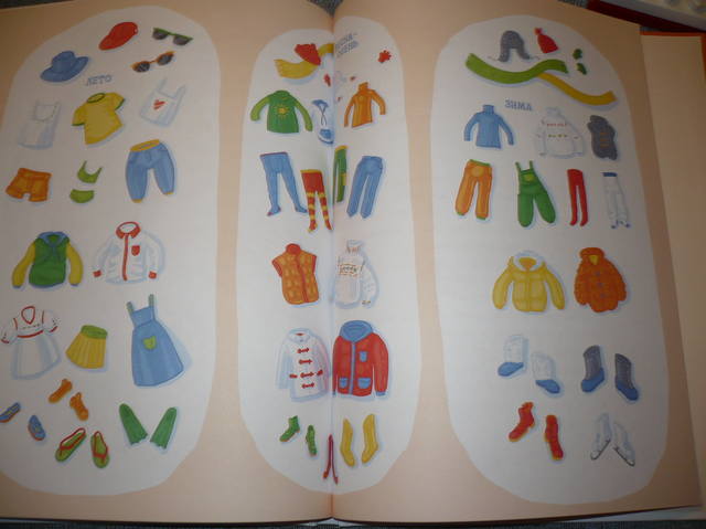 VFL.RU - ваш фотохостинг