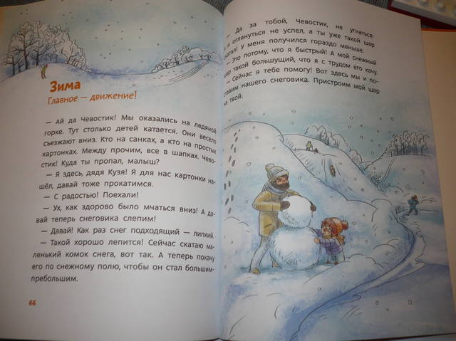 VFL.RU - ваш фотохостинг